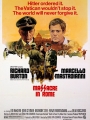 movie poster, Massacre In Rome