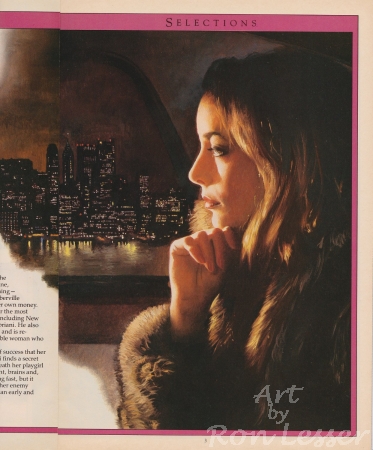 Doubleday Book Club - I'll Take Manhattan